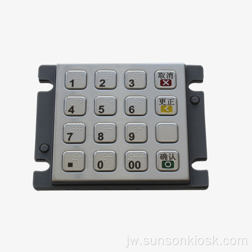 Waterproof Encrypted PIN pad